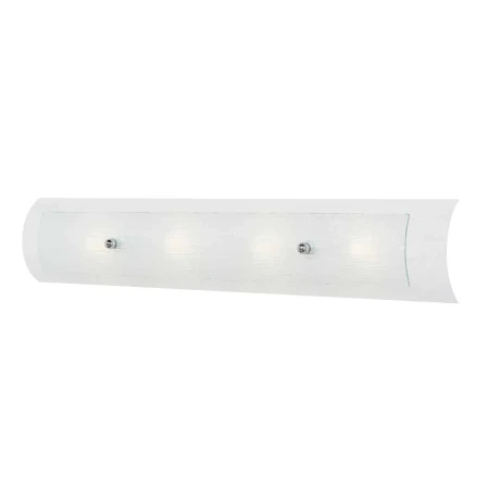 Kinkiet DUET4 BATH HK/DUET4 BATH - Elstead Lighting